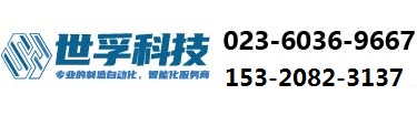 Logo关键词
