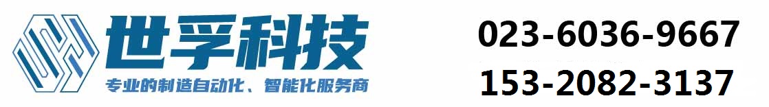 Logo关键词