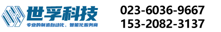 Logo关键词